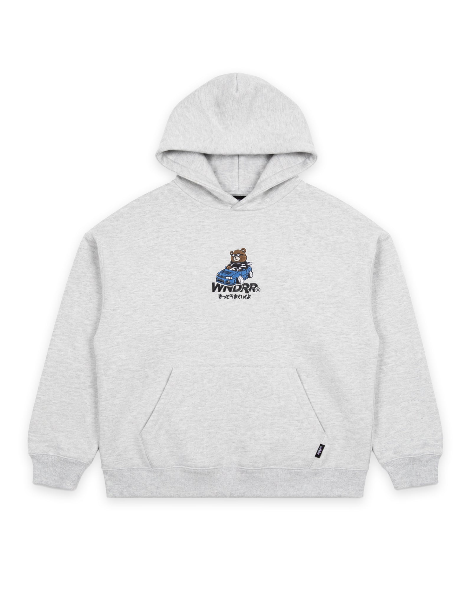 SLAMMED HOOD SWEAT - GREY MARLE