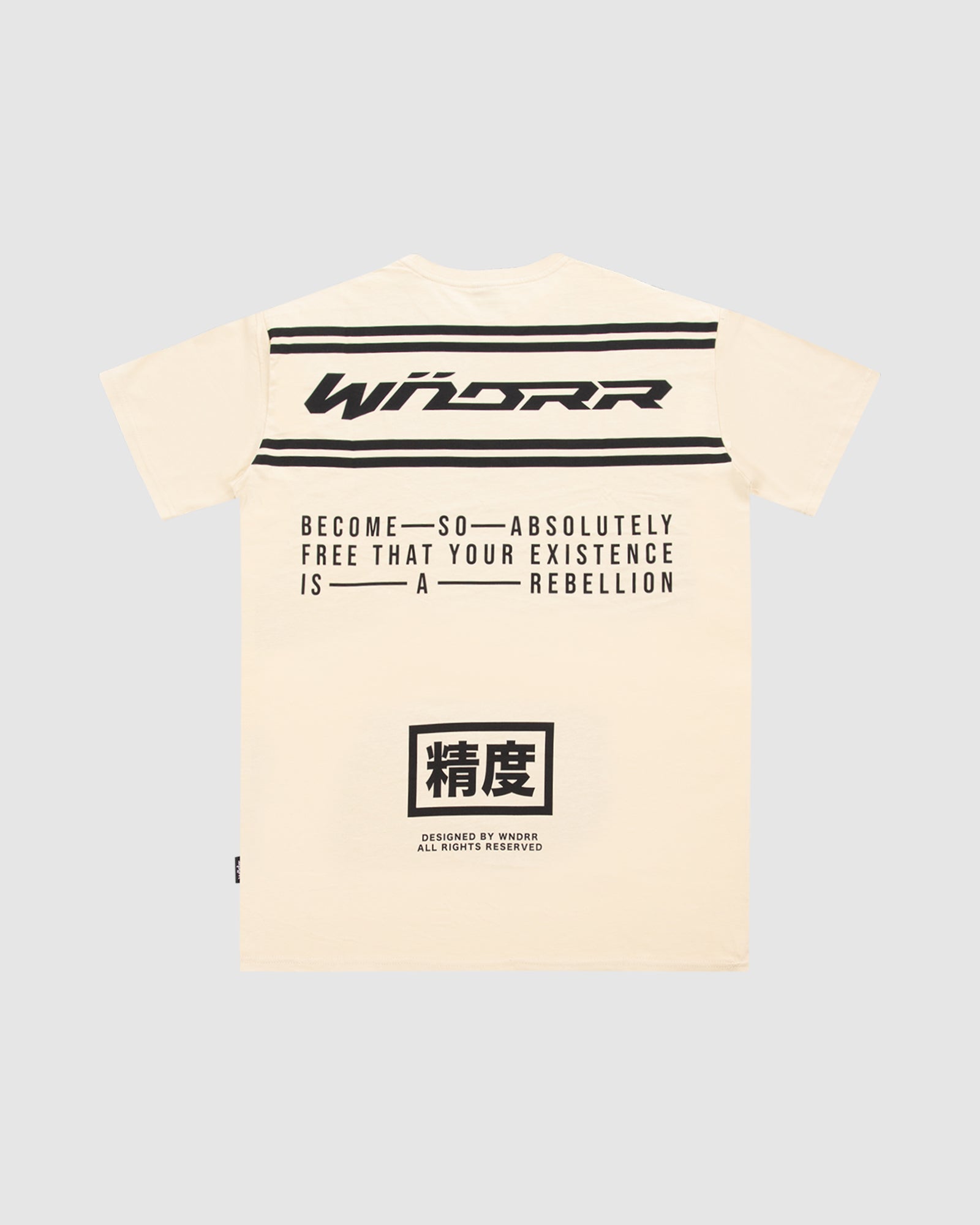 FORTRESS CUSTOM FIT TEE - TAN