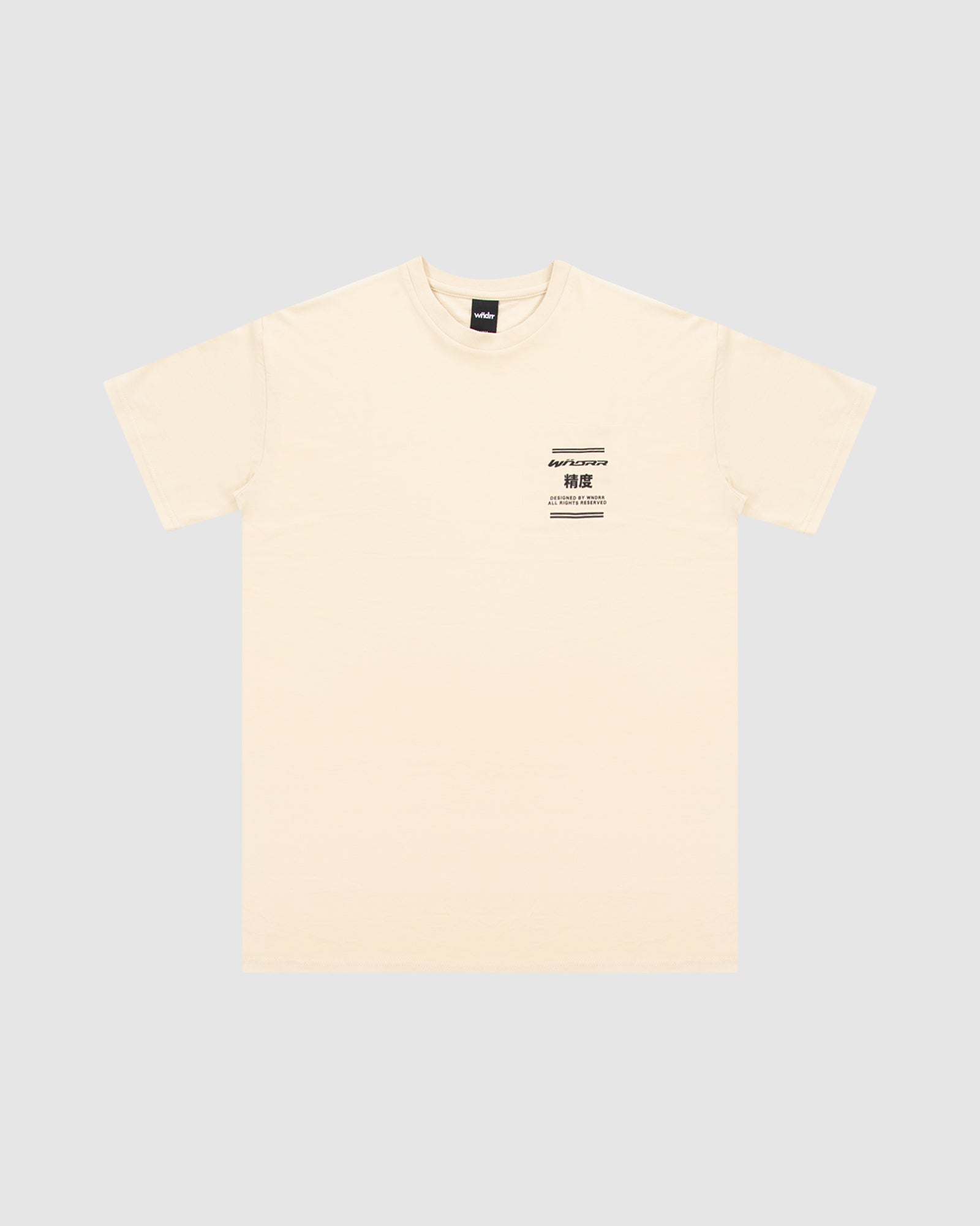 FORTRESS CUSTOM FIT TEE - TAN