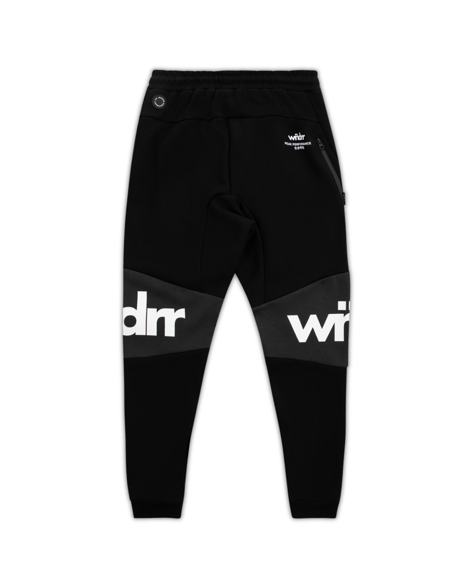 FUSION TECH TRACKPANT - BLACK