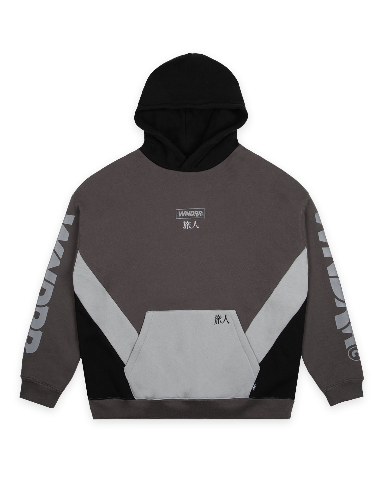 PRIVACY PANEL HOOD SWEAT - GREY/BLACK