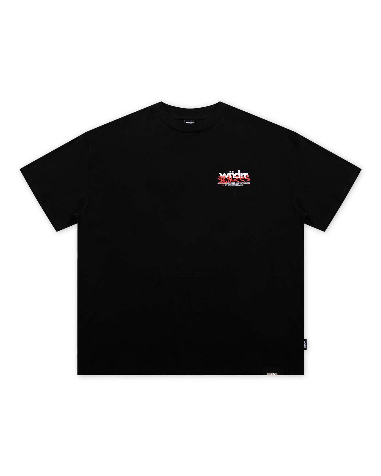 FORGED HEAVY WEIGHT TEE - BLACK