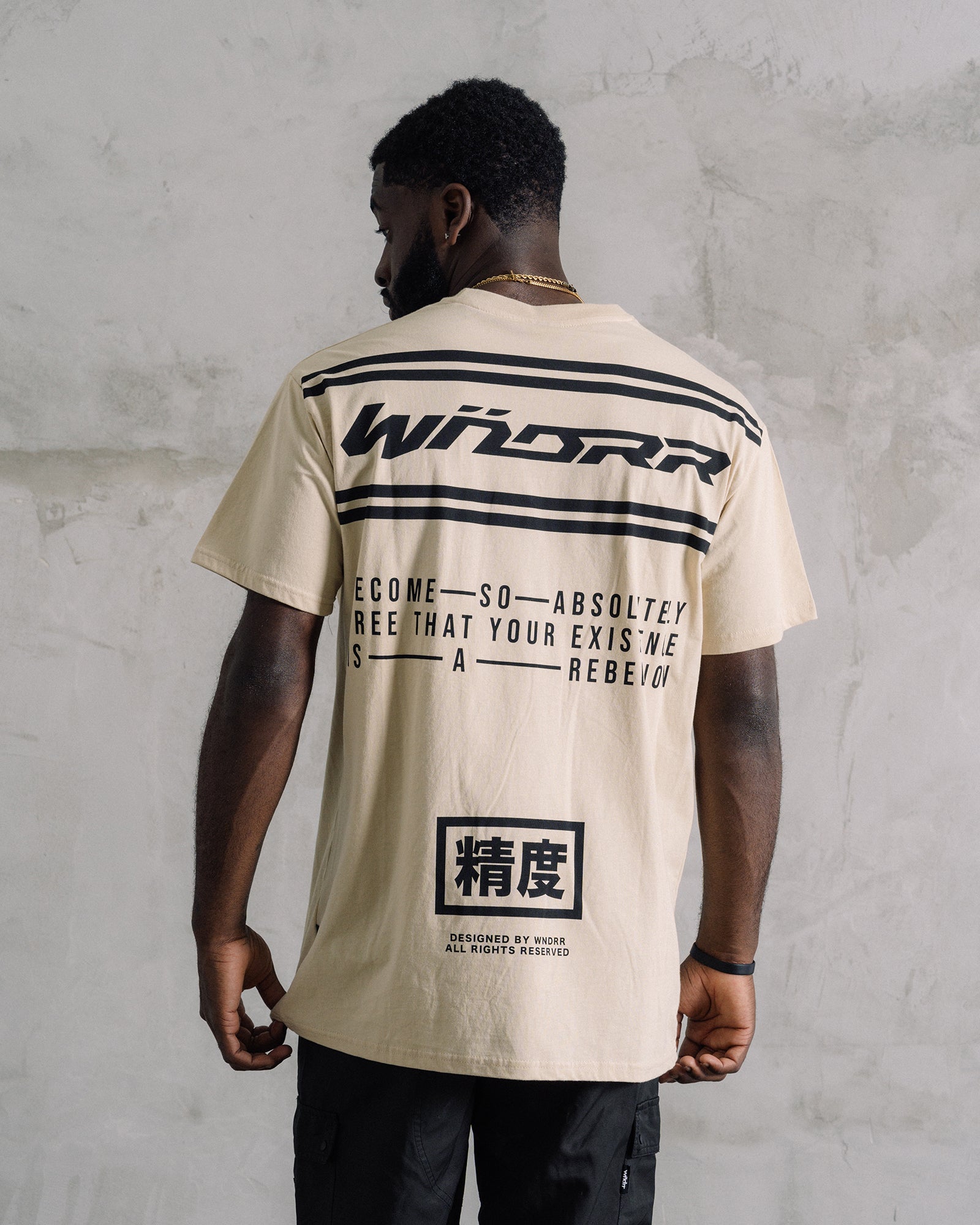 FORTRESS CUSTOM FIT TEE - TAN