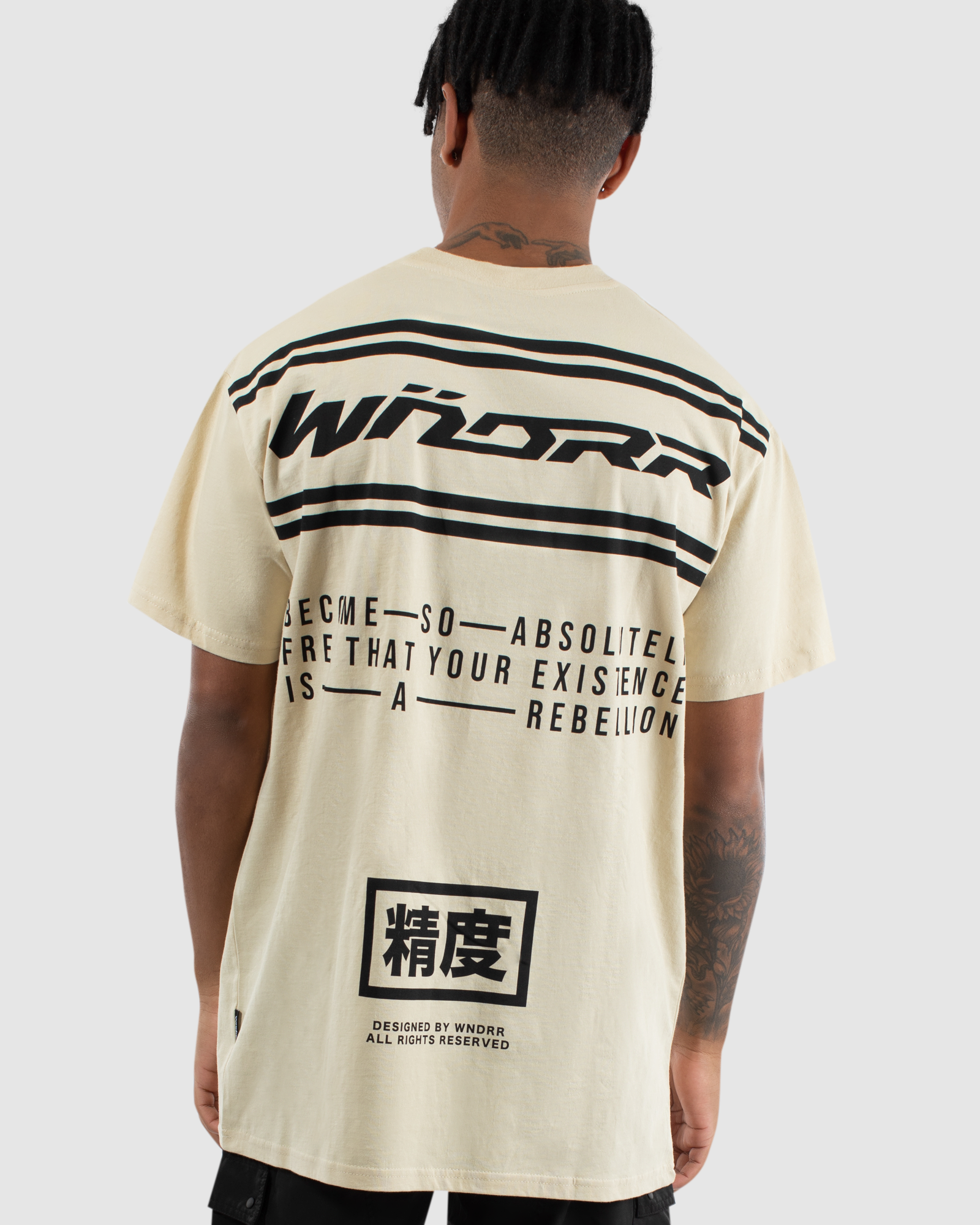 FORTRESS CUSTOM FIT TEE - TAN