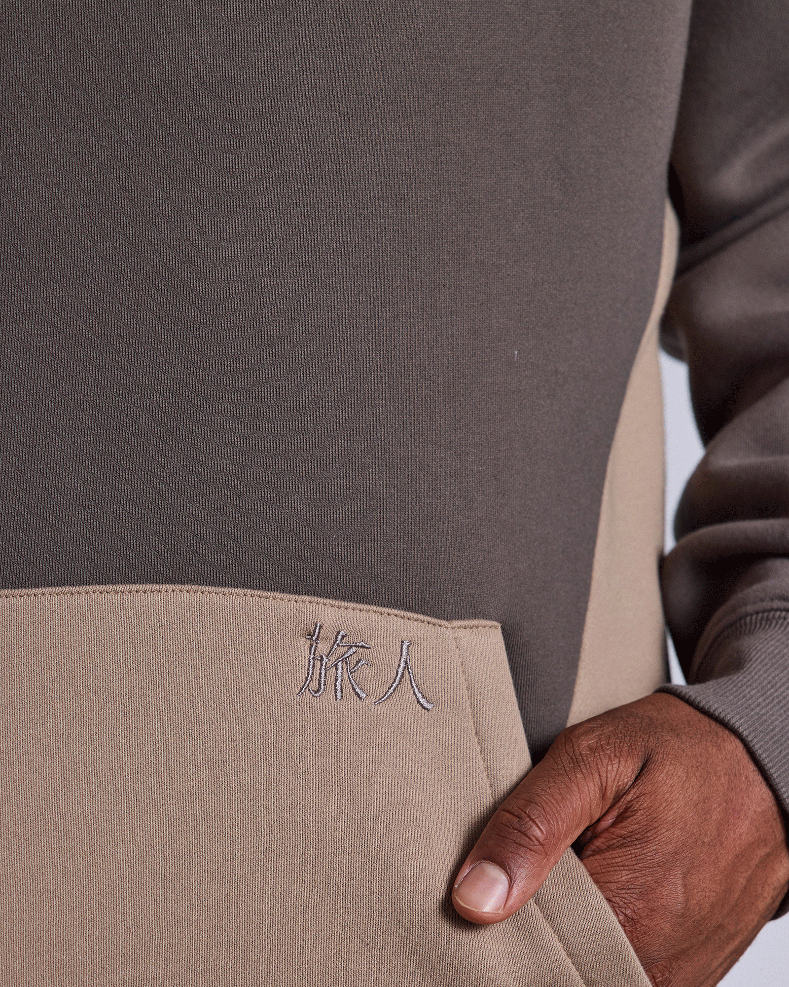 PRIVACY PANEL HOOD SWEAT - WALNUT/TAUPE