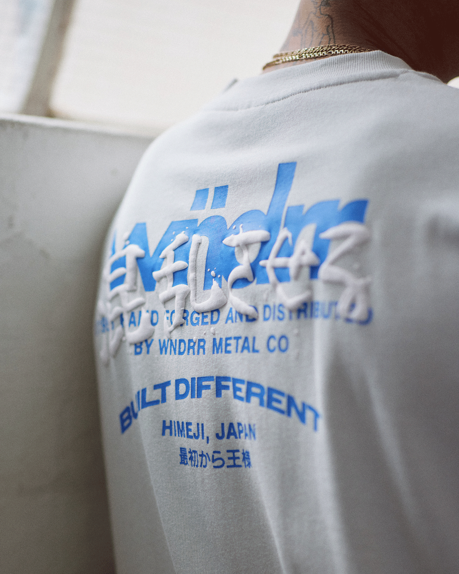 FORGED HEAVY WEIGHT TEE - OYSTER