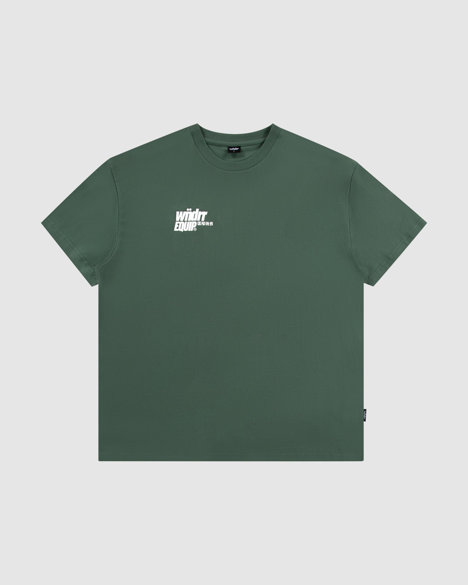 SLANT BOX FIT TEE - DARK GREEN