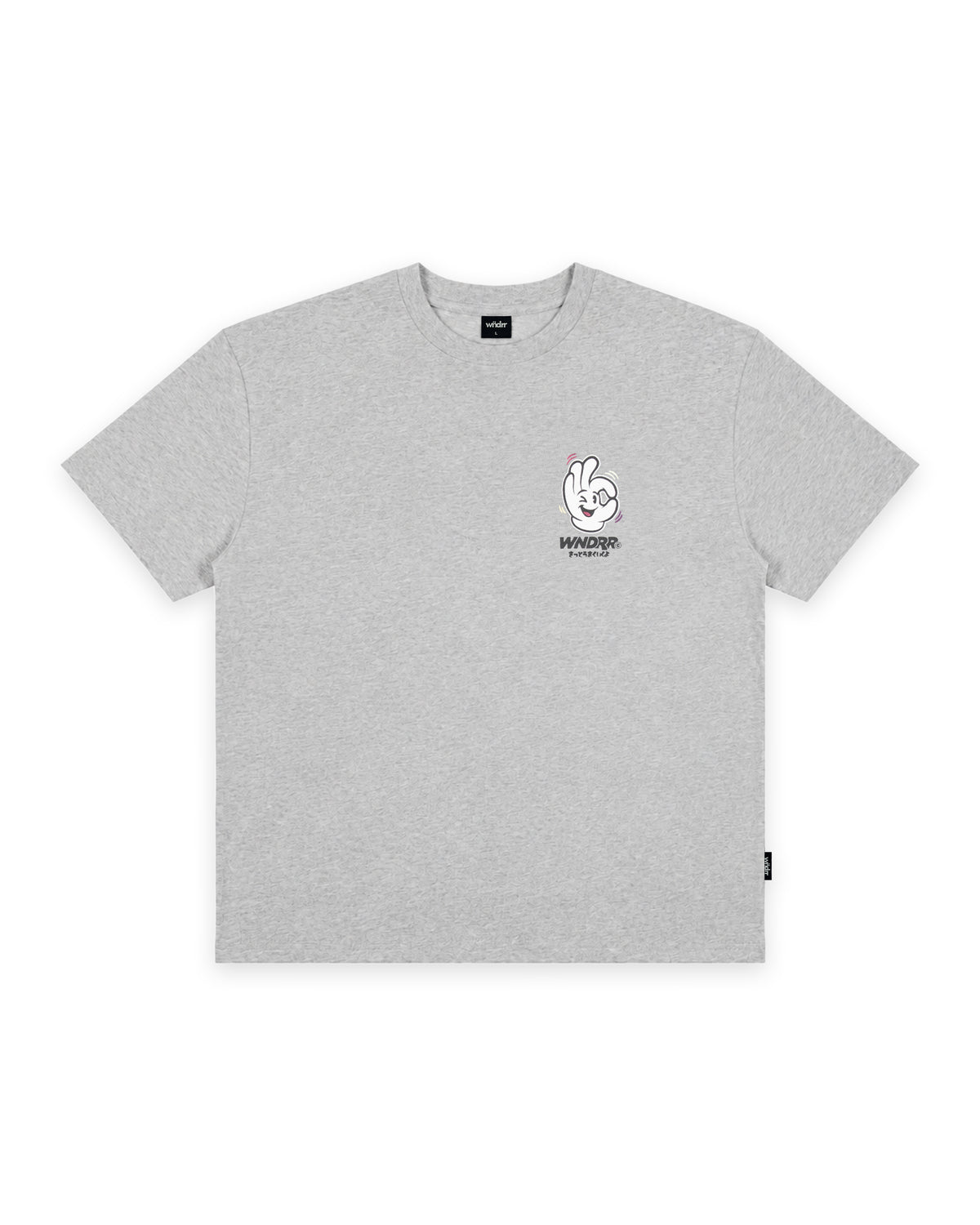 I'M SURE BOX FIT TEE - GREY MARLE