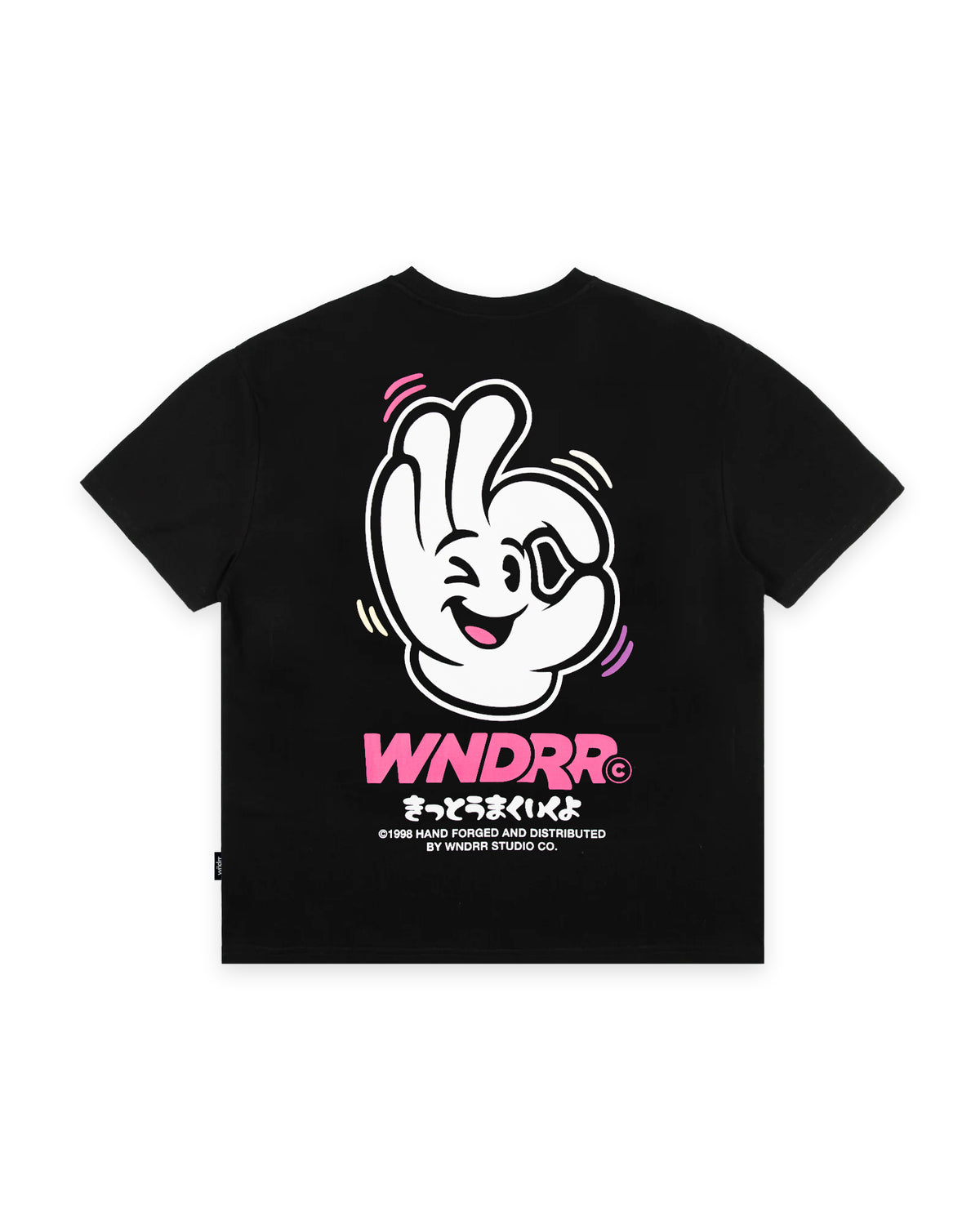 I'M SURE BOX FIT TEE - BLACK