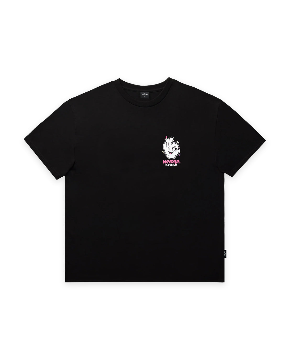 I'M SURE BOX FIT TEE - BLACK