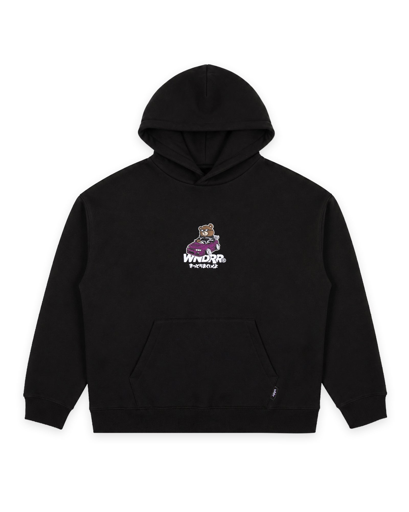SLAMMED HOOD SWEAT - BLACK