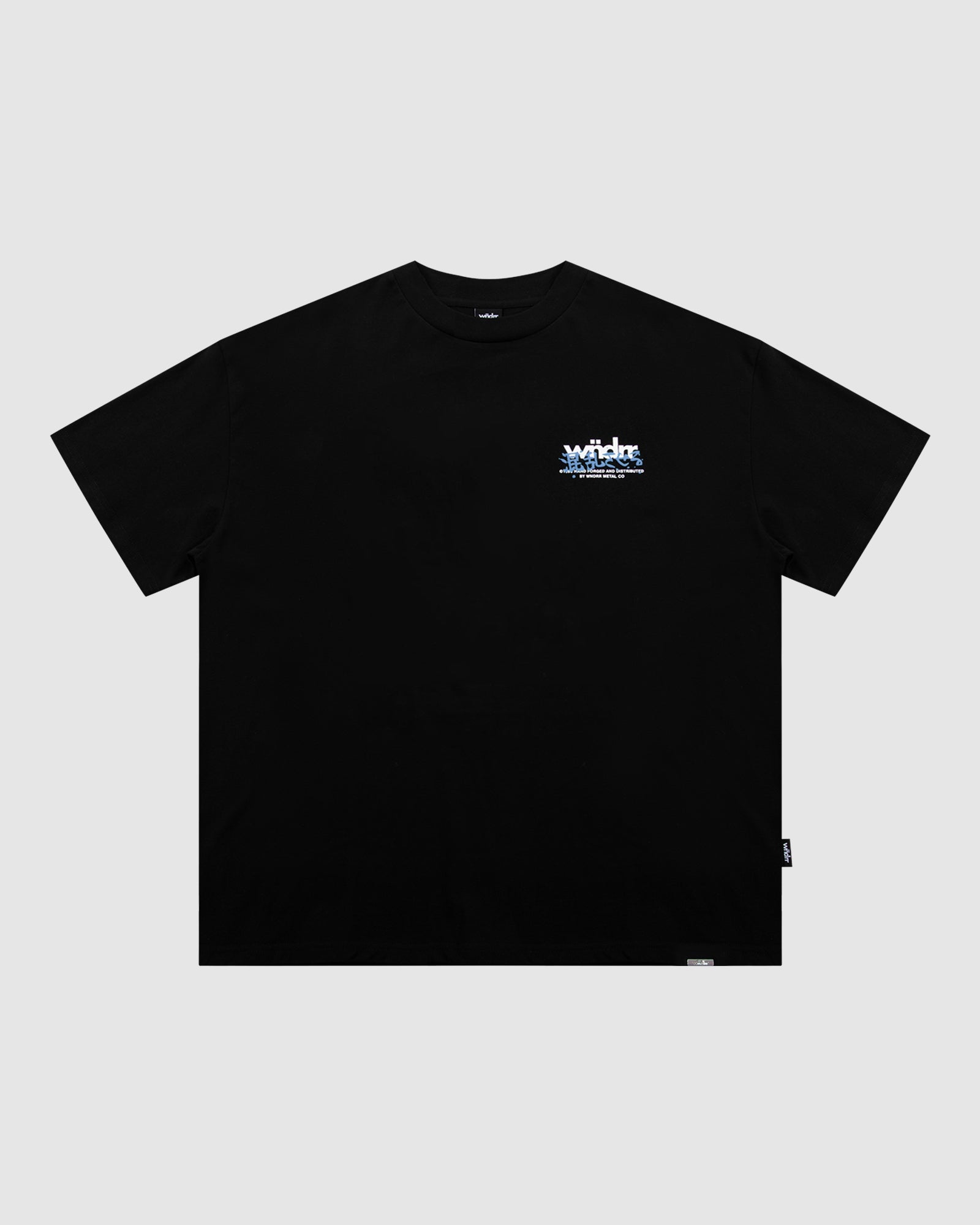 FORGED HEAVY WEIGHT TEE - BLACK/WHITE/BLUE