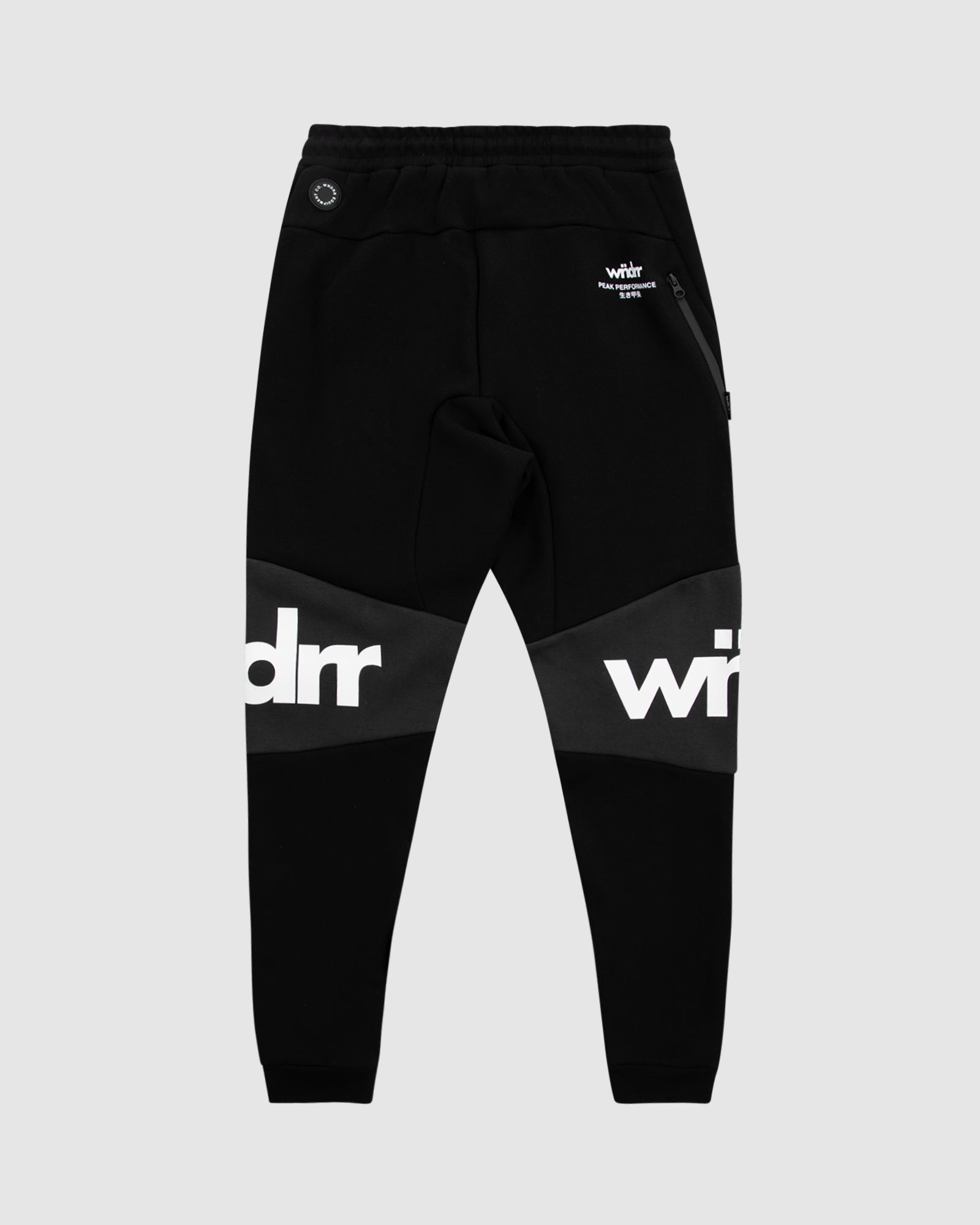 FUSION TECH TRACKPANT - BLACK