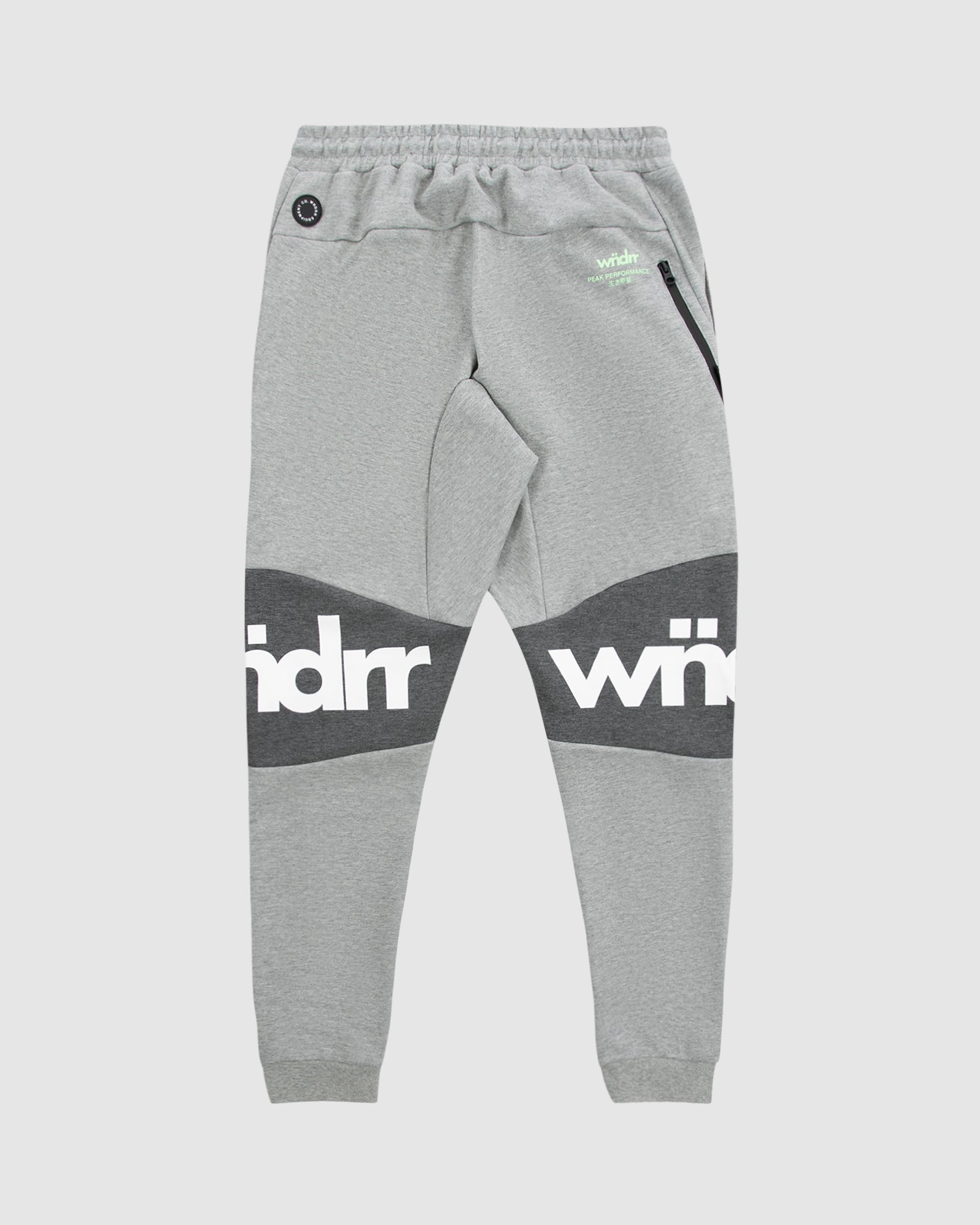 FUSION TECH TRACKPANT - GREY MARLE