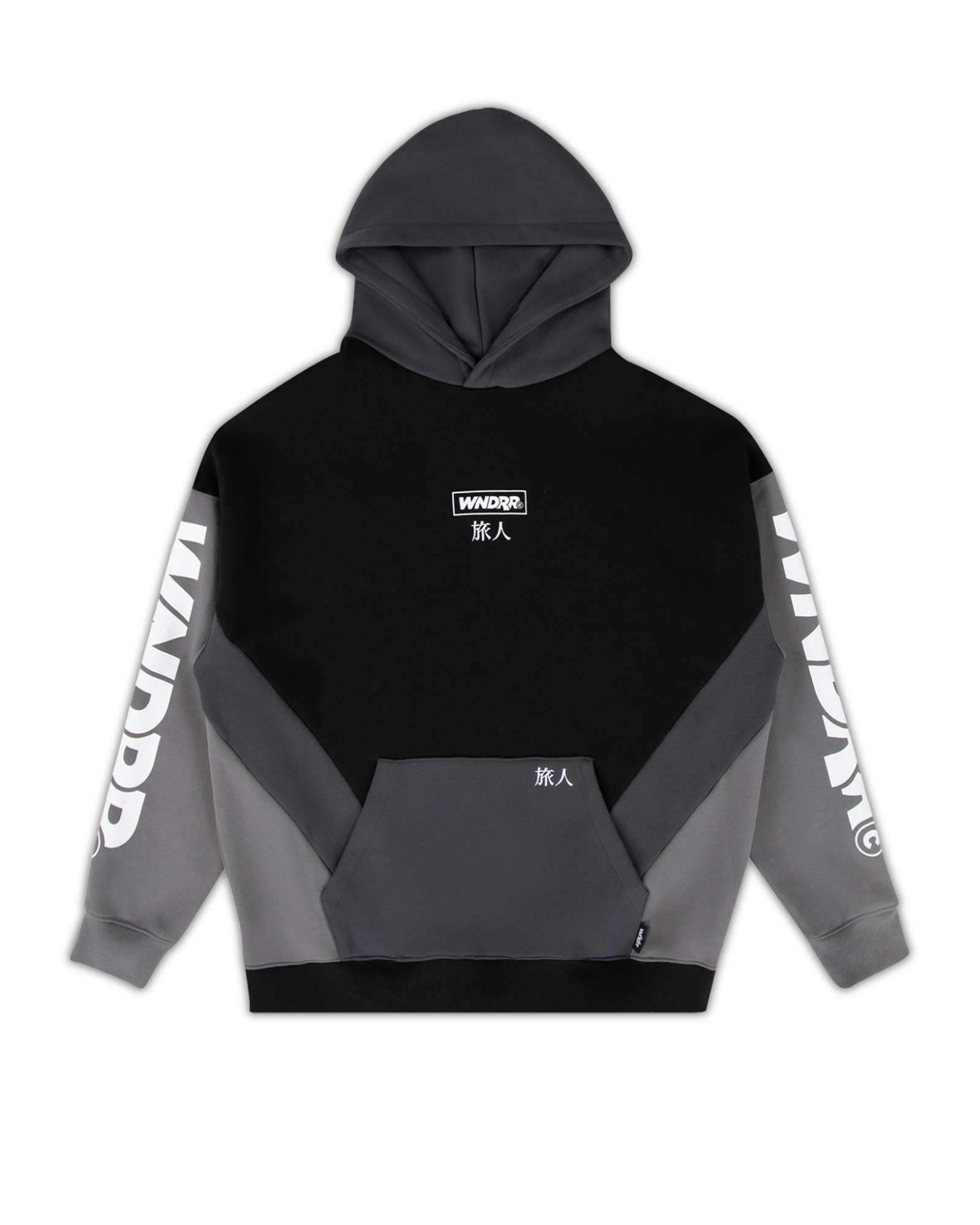 PRIVACY PANEL HOOD SWEAT - BLACK/GREY