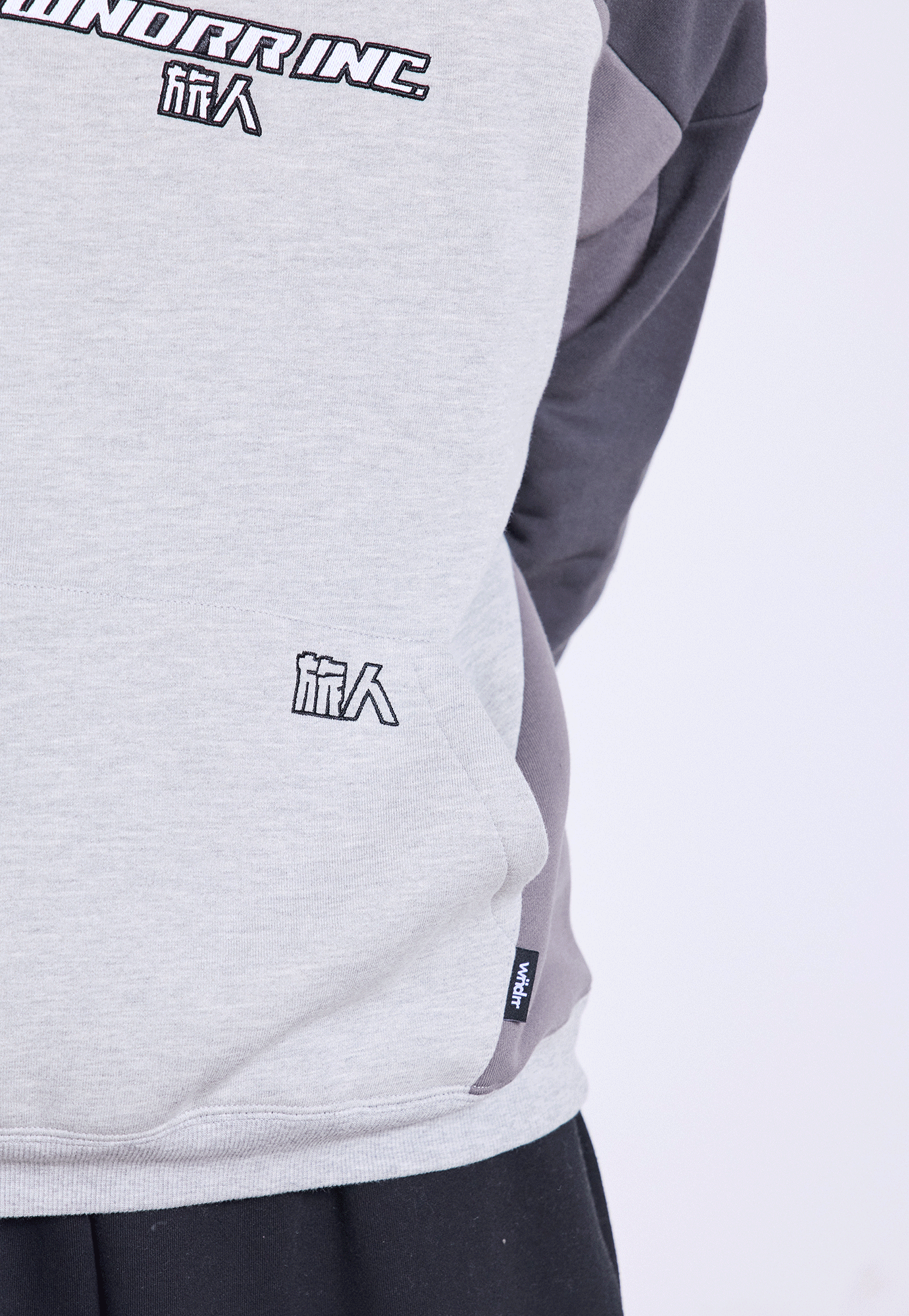 SHOJI PANEL HOOD SWEAT - GREY MARLE